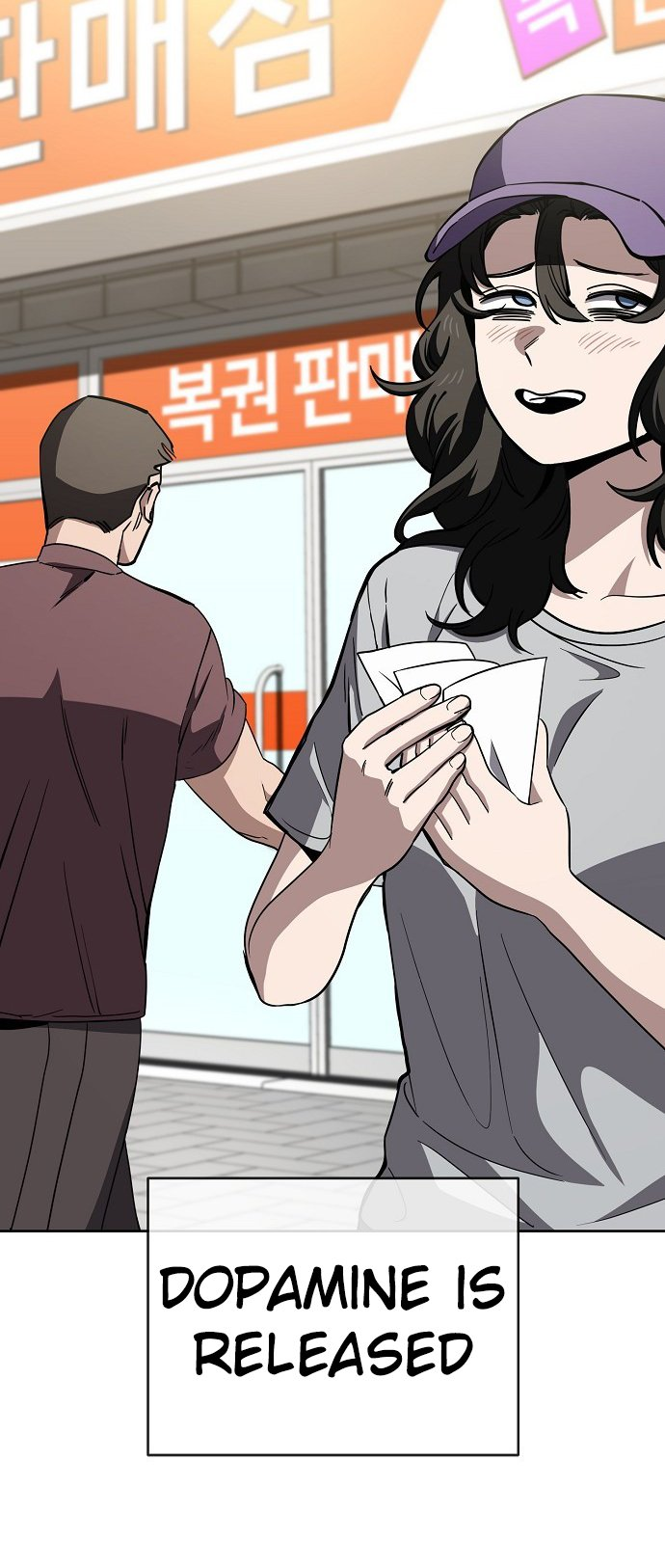 Unemployed Gye Baeksun Chapter 74 33